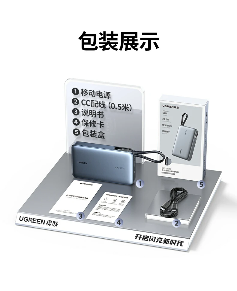 恒行6-全球领先的消费电子科技品牌