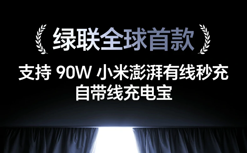 恒行6-品质新体验,数码选恒行6