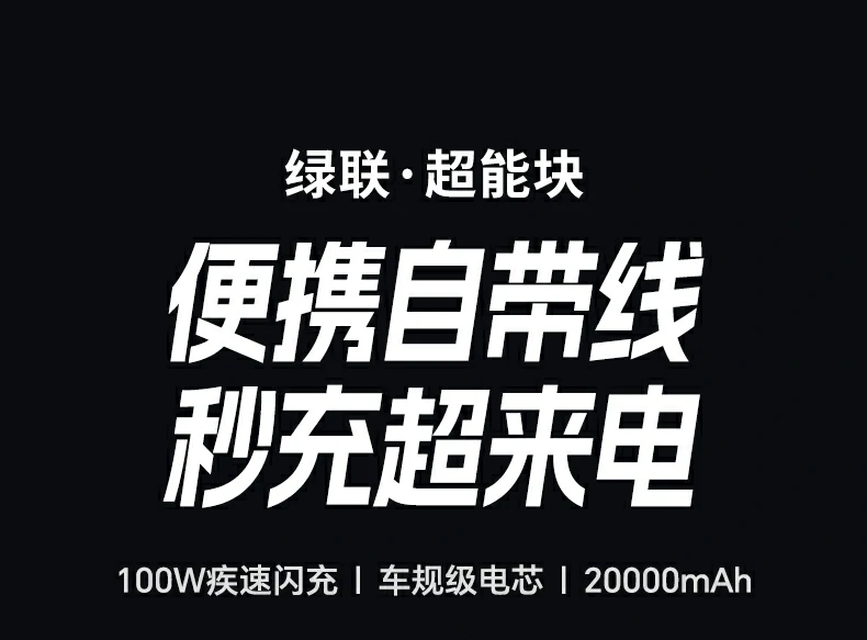 恒行6-品质新体验,数码选恒行6