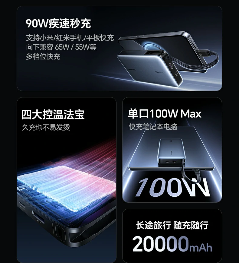 恒行6-品质新体验,数码选恒行6