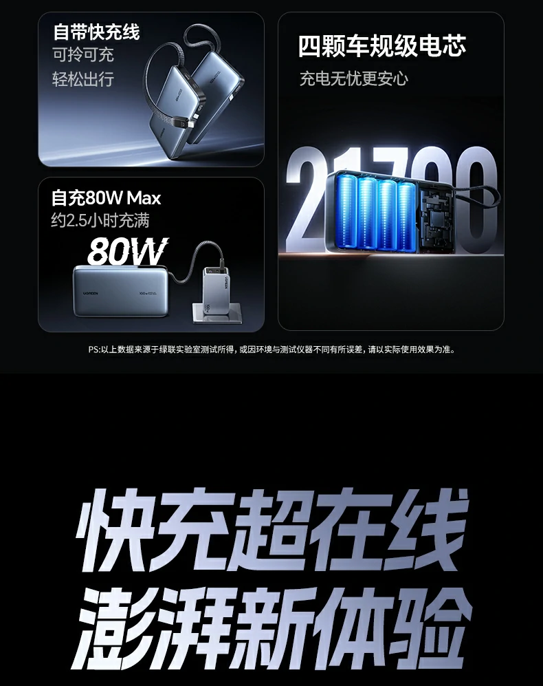 恒行6-品质新体验,数码选恒行6