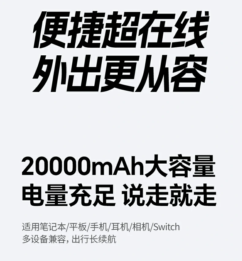 恒行6-品质新体验,数码选恒行6