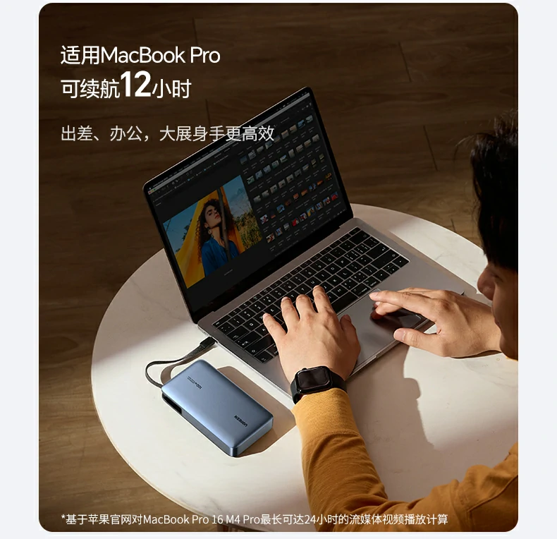 恒行6-品质新体验,数码选恒行6