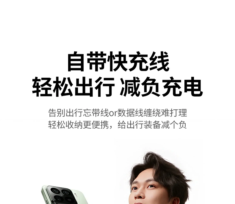 恒行6-品质新体验,数码选恒行6