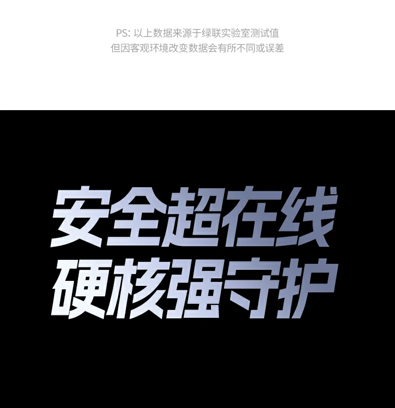 恒行6-品质新体验,数码选恒行6
