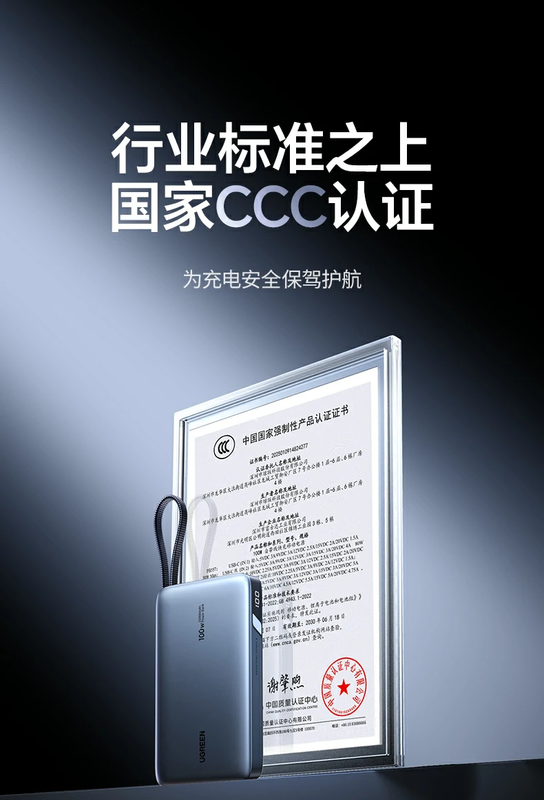 恒行6-品质新体验,数码选恒行6