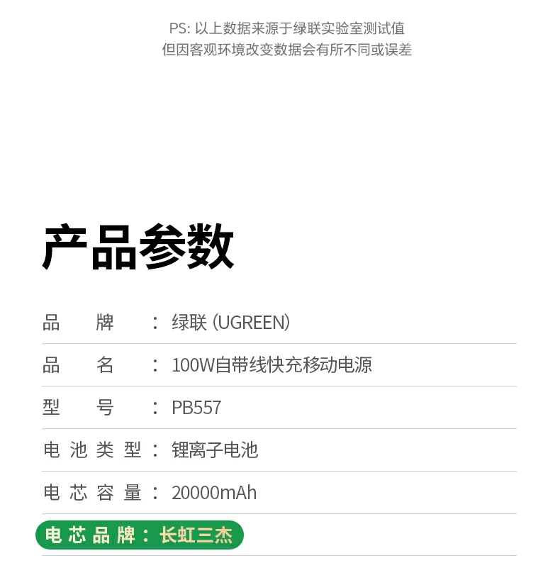 恒行6-品质新体验,数码选恒行6
