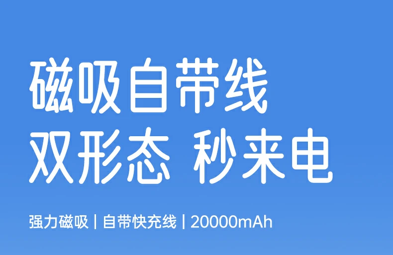 恒行6-品质新体验,数码选恒行6