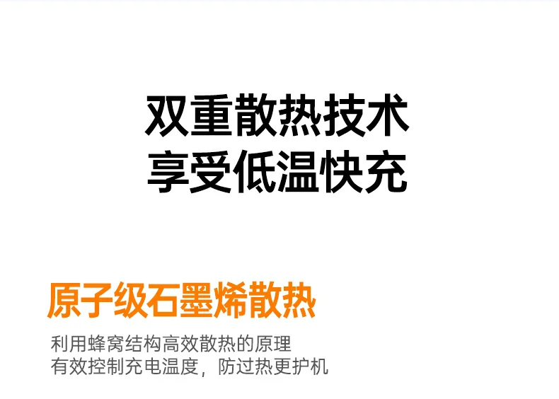 恒行6-品质新体验,数码选恒行6