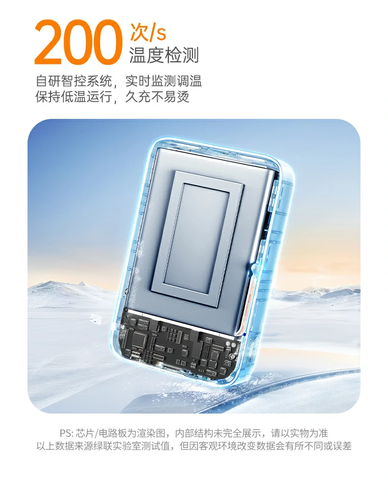 恒行6-品质新体验,数码选恒行6