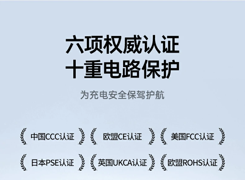 恒行6-品质新体验,数码选恒行6
