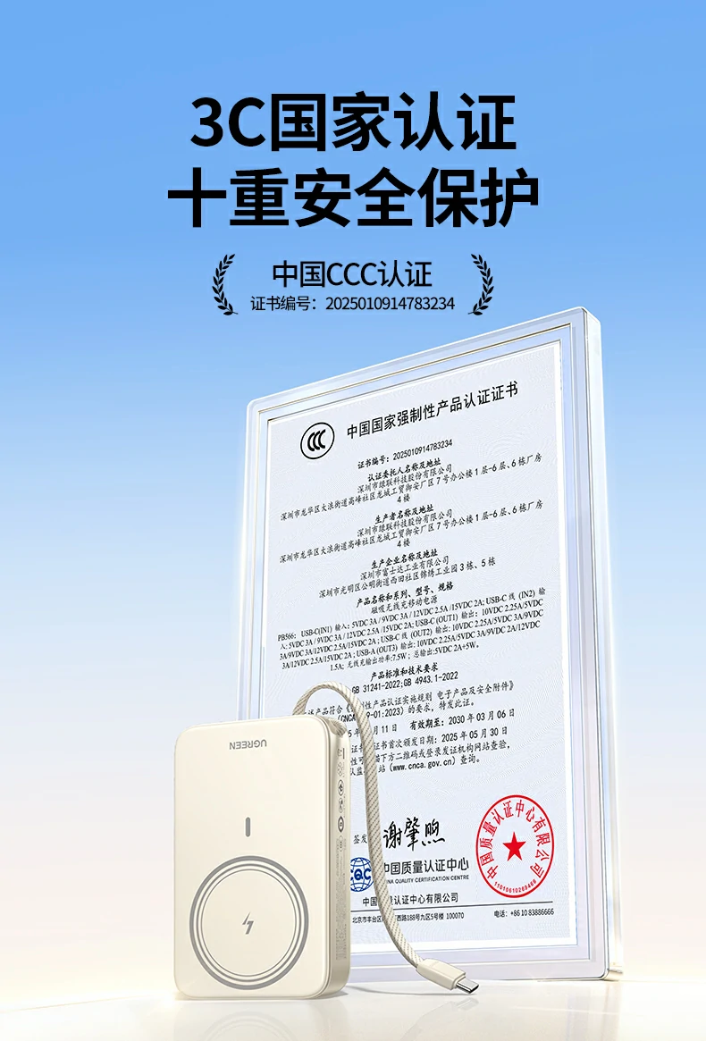 恒行6-品质新体验,数码选恒行6