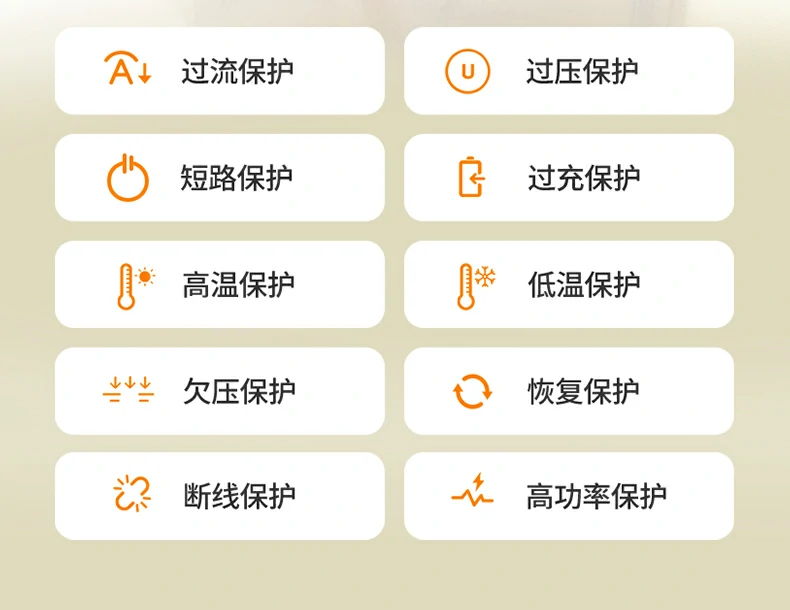 恒行6-品质新体验,数码选恒行6