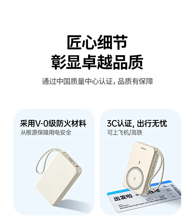 恒行6-品质新体验,数码选恒行6