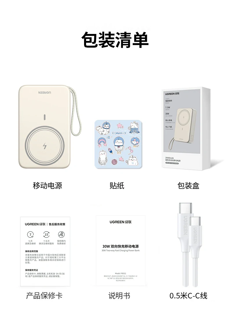 恒行6-品质新体验,数码选恒行6