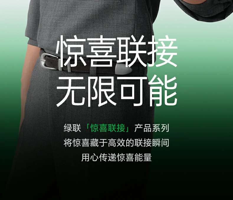 恒行6-品质新体验,数码选恒行6