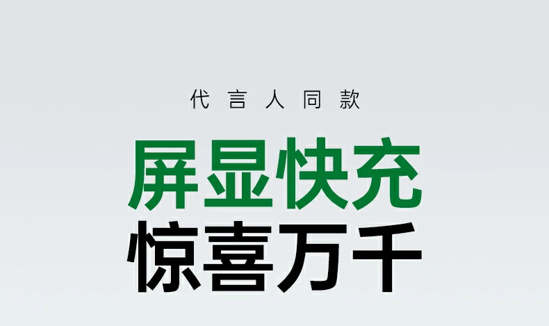 恒行6-品质新体验,数码选恒行6