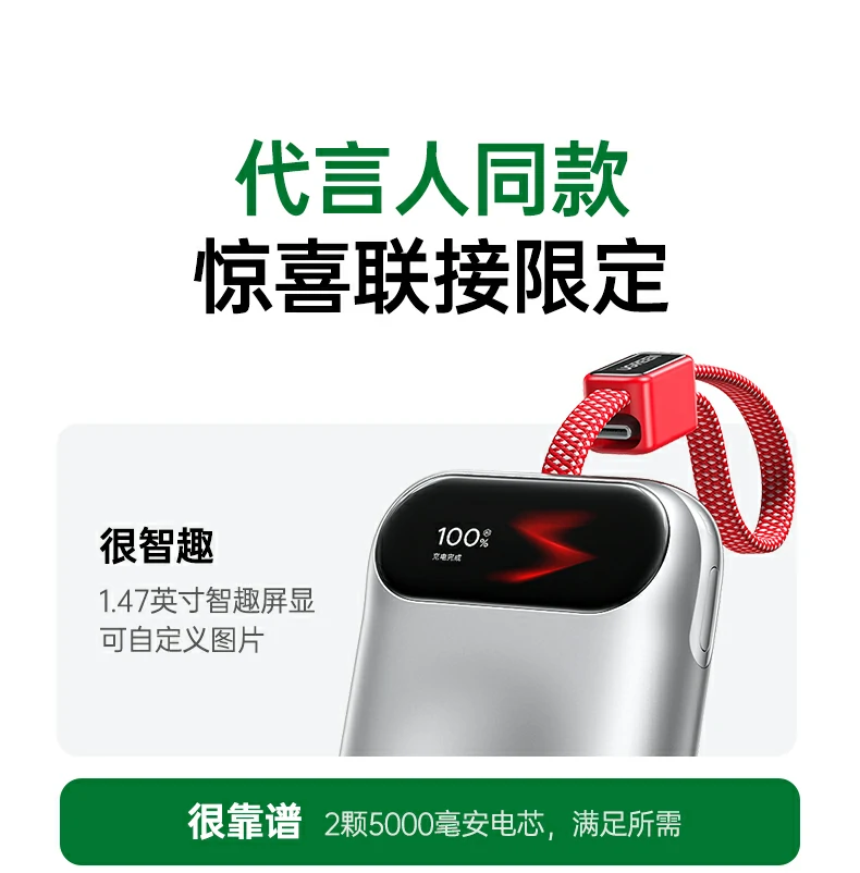 恒行6-品质新体验,数码选恒行6