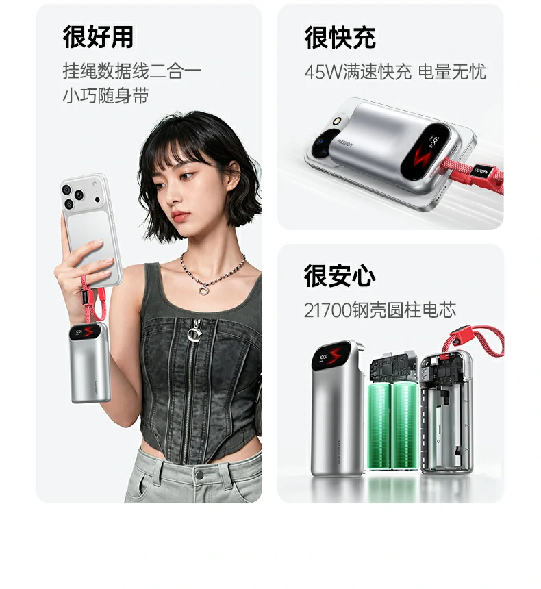 恒行6-品质新体验,数码选恒行6