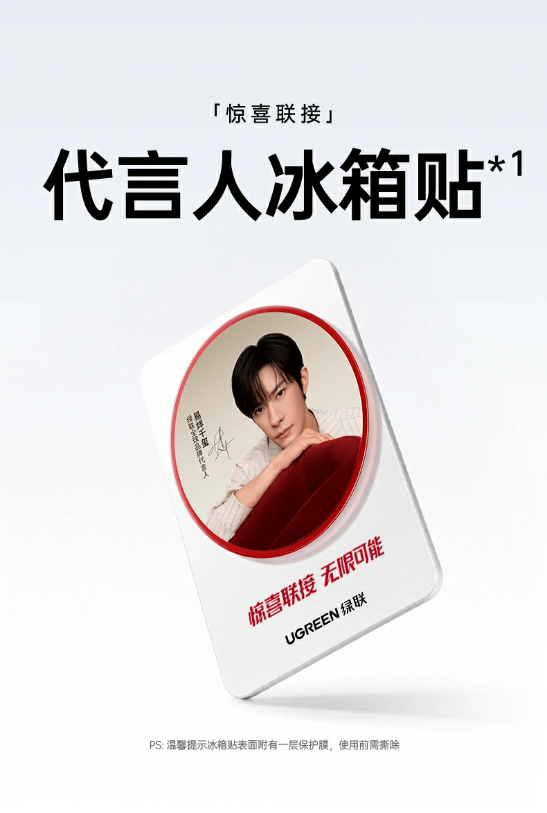 恒行6-品质新体验,数码选恒行6