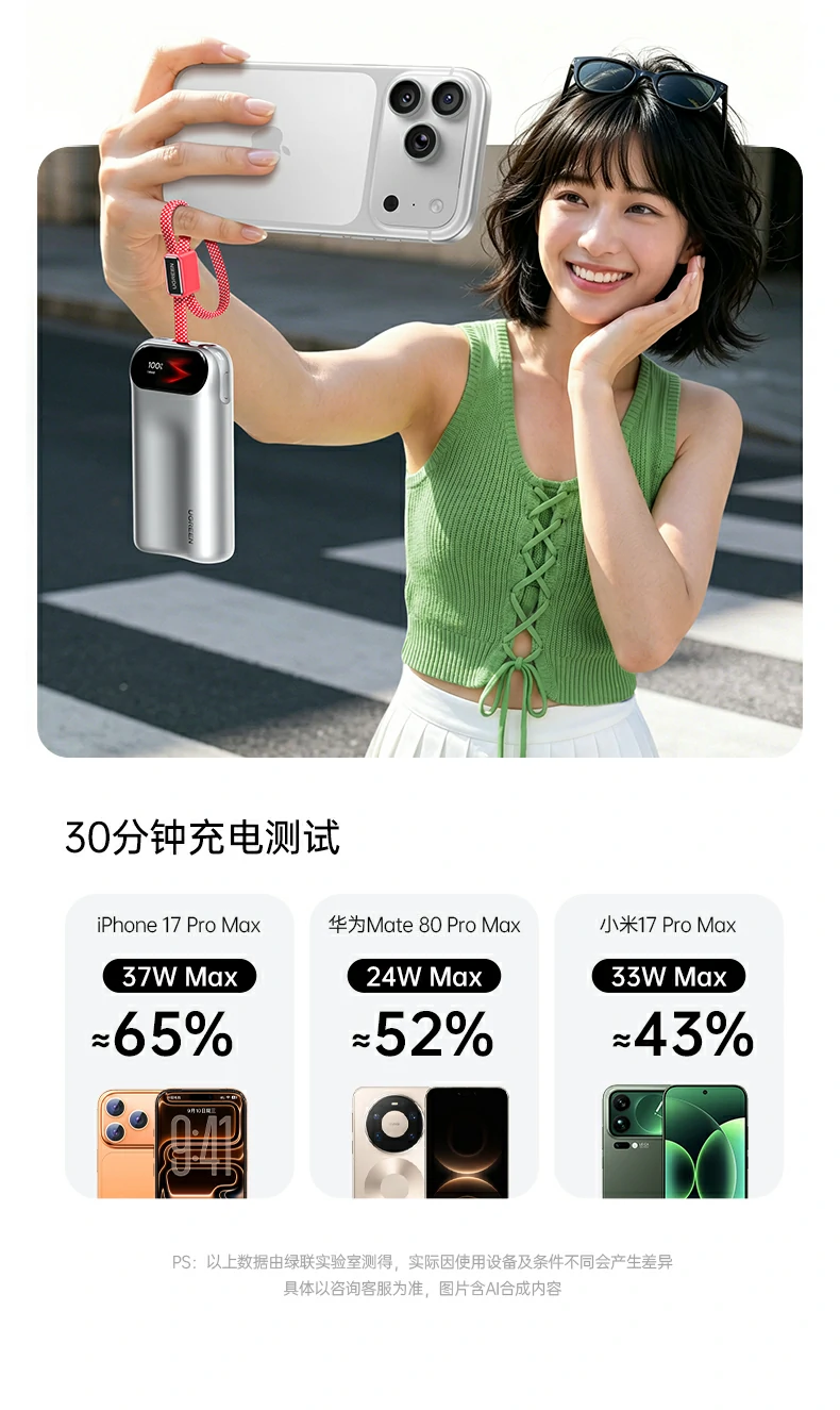 恒行6-品质新体验,数码选恒行6