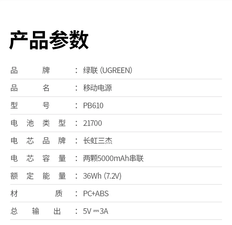 恒行6-品质新体验,数码选恒行6