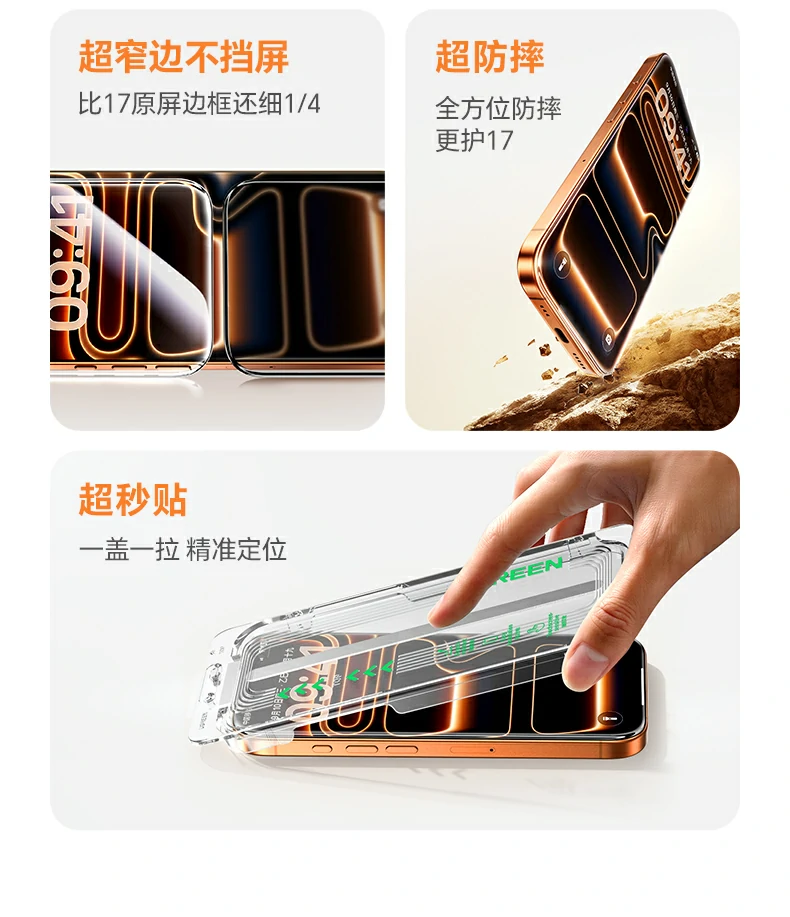 恒行6-全球领先的消费电子科技品牌