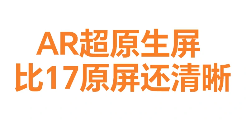 恒行6-全球领先的消费电子科技品牌