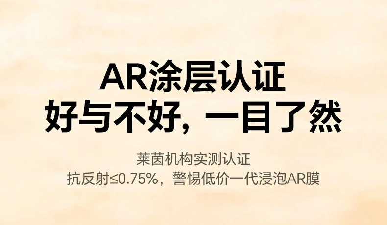 恒行6-全球领先的消费电子科技品牌