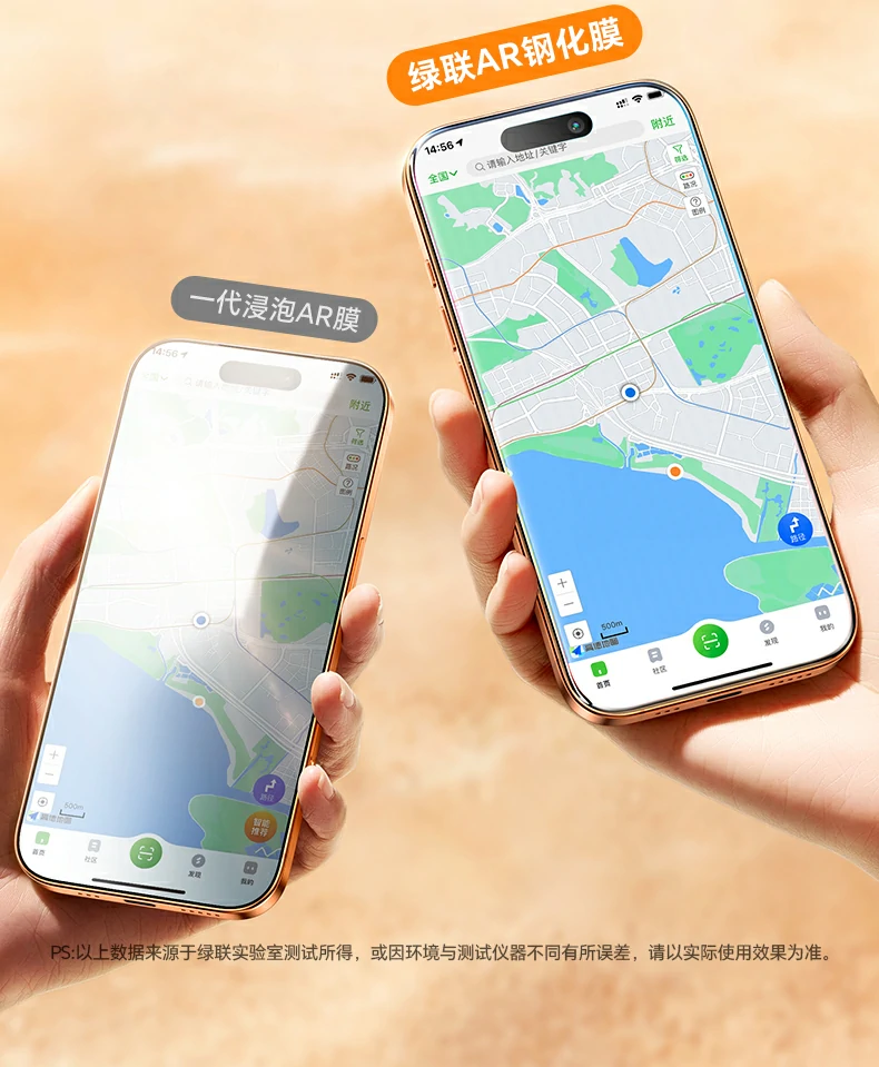 恒行6-全球领先的消费电子科技品牌