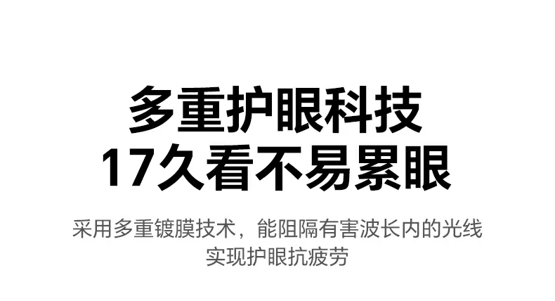 恒行6-全球领先的消费电子科技品牌