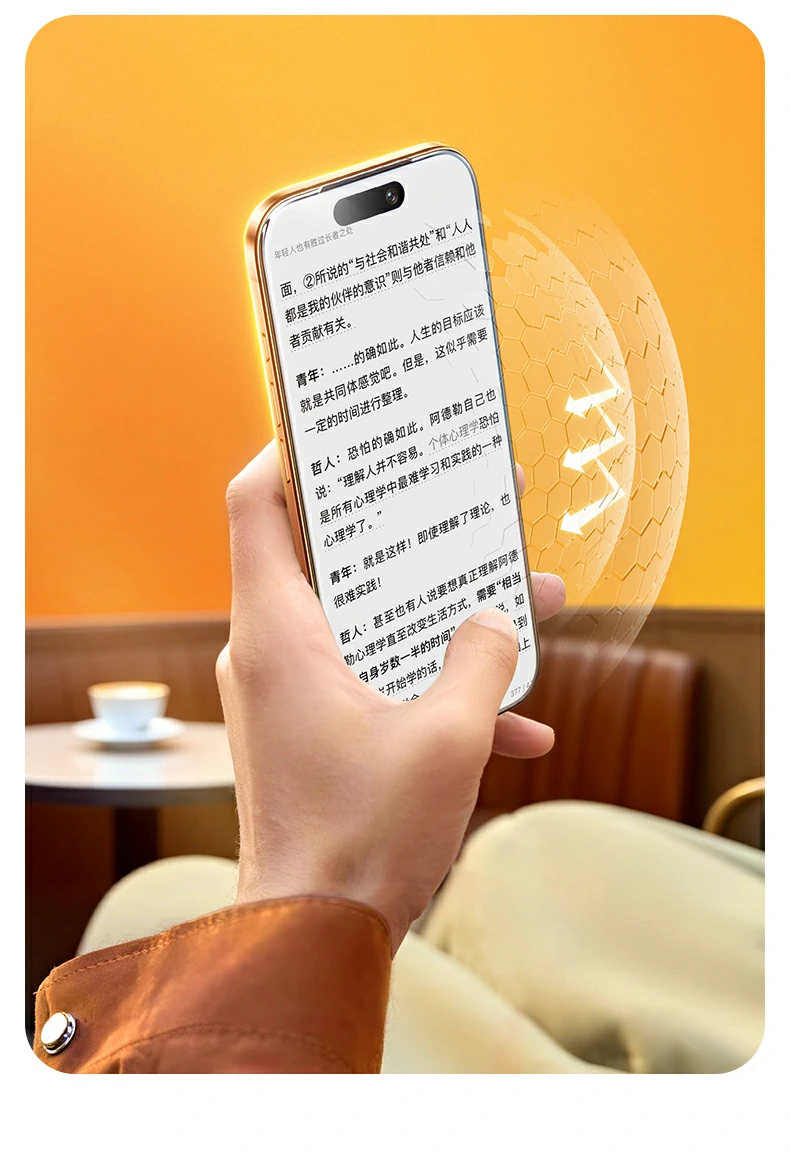 恒行6-全球领先的消费电子科技品牌