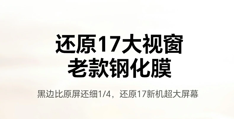 恒行6-全球领先的消费电子科技品牌