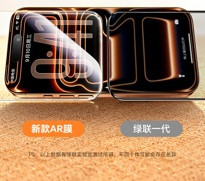 恒行6-全球领先的消费电子科技品牌