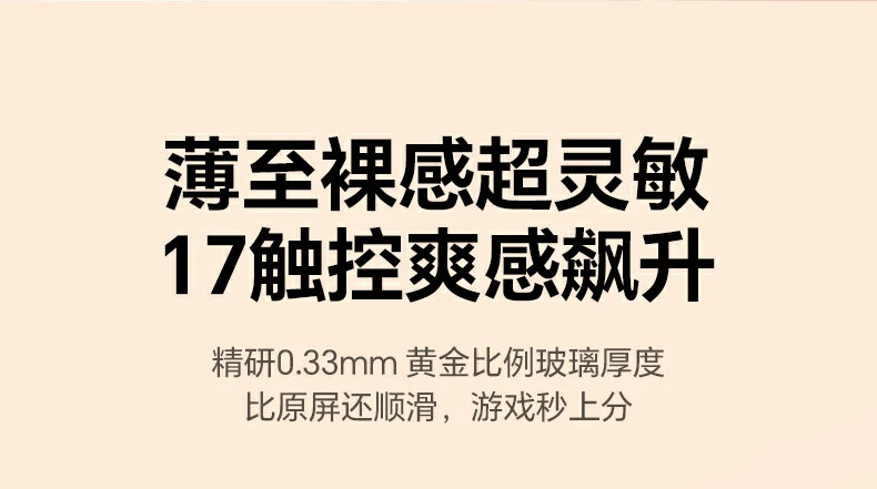 恒行6-全球领先的消费电子科技品牌