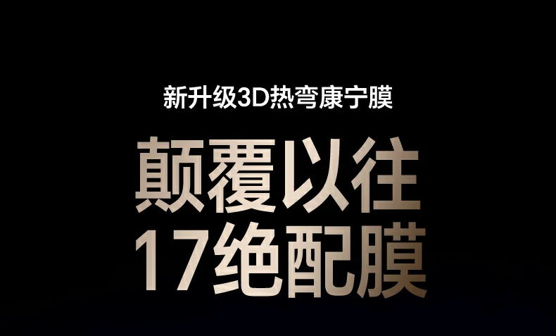 恒行6-全球领先的消费电子科技品牌