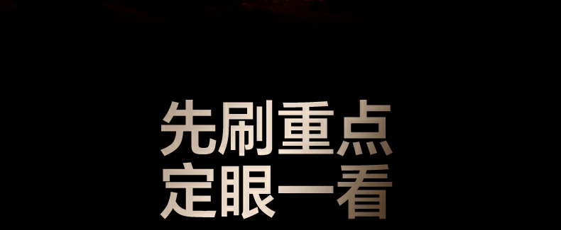 恒行6-全球领先的消费电子科技品牌