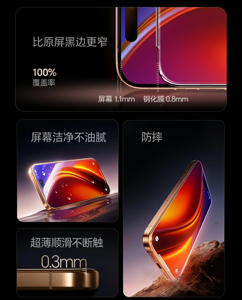 恒行6-全球领先的消费电子科技品牌