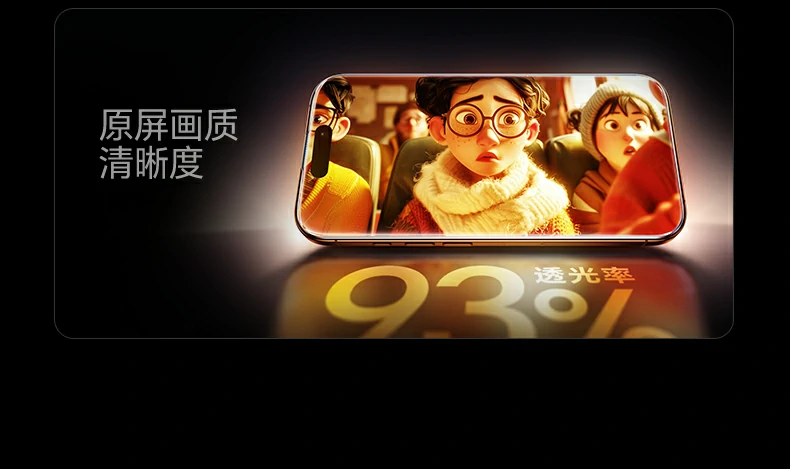 恒行6-全球领先的消费电子科技品牌