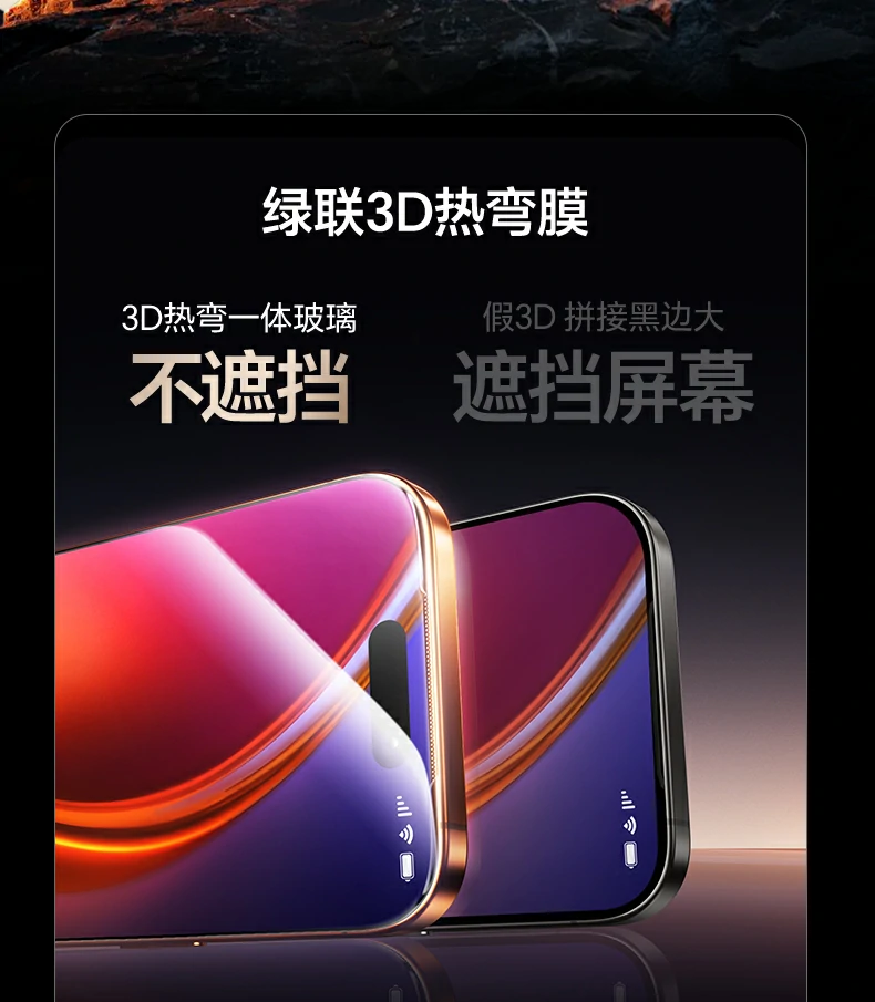 恒行6-全球领先的消费电子科技品牌
