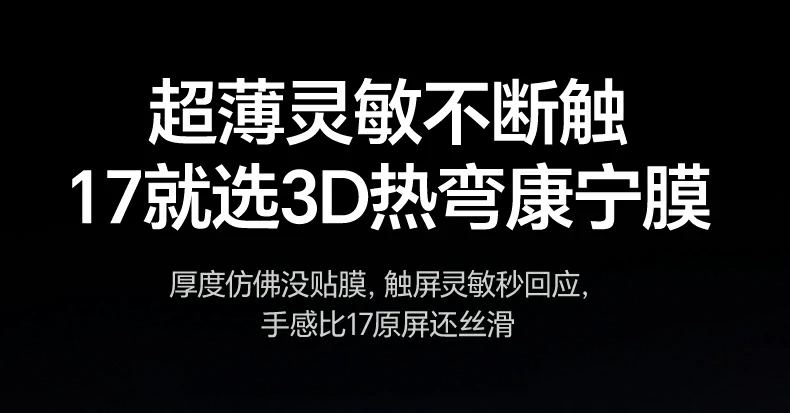 恒行6-全球领先的消费电子科技品牌