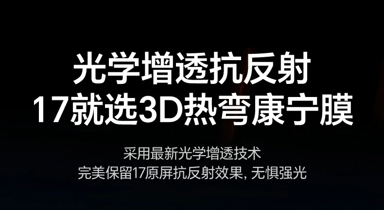 恒行6-全球领先的消费电子科技品牌