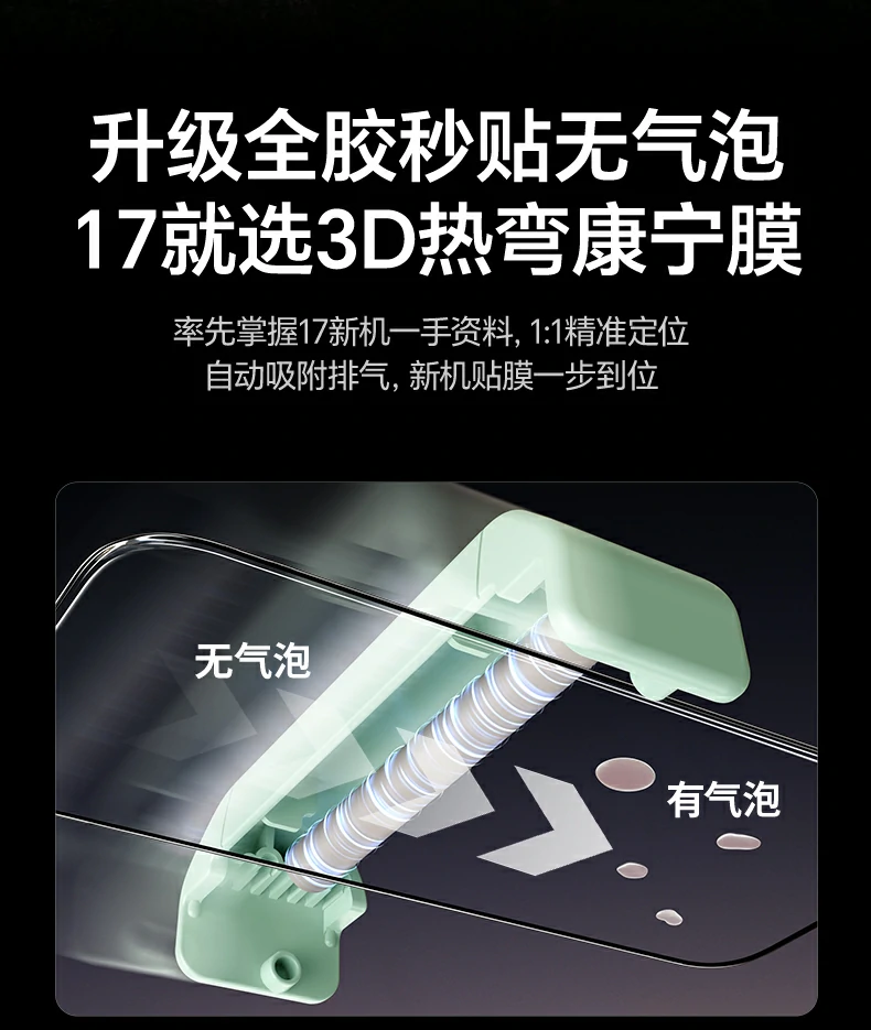 恒行6-全球领先的消费电子科技品牌