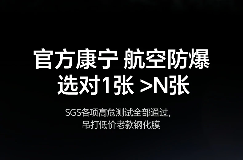 恒行6-全球领先的消费电子科技品牌