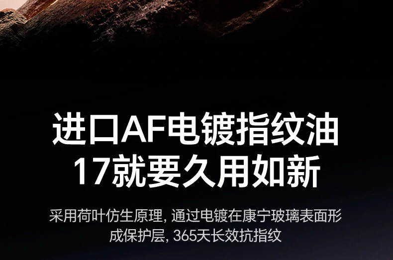 恒行6-全球领先的消费电子科技品牌