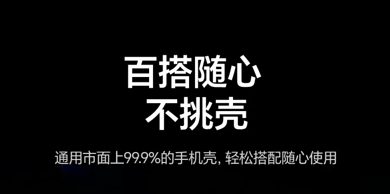 恒行6-全球领先的消费电子科技品牌