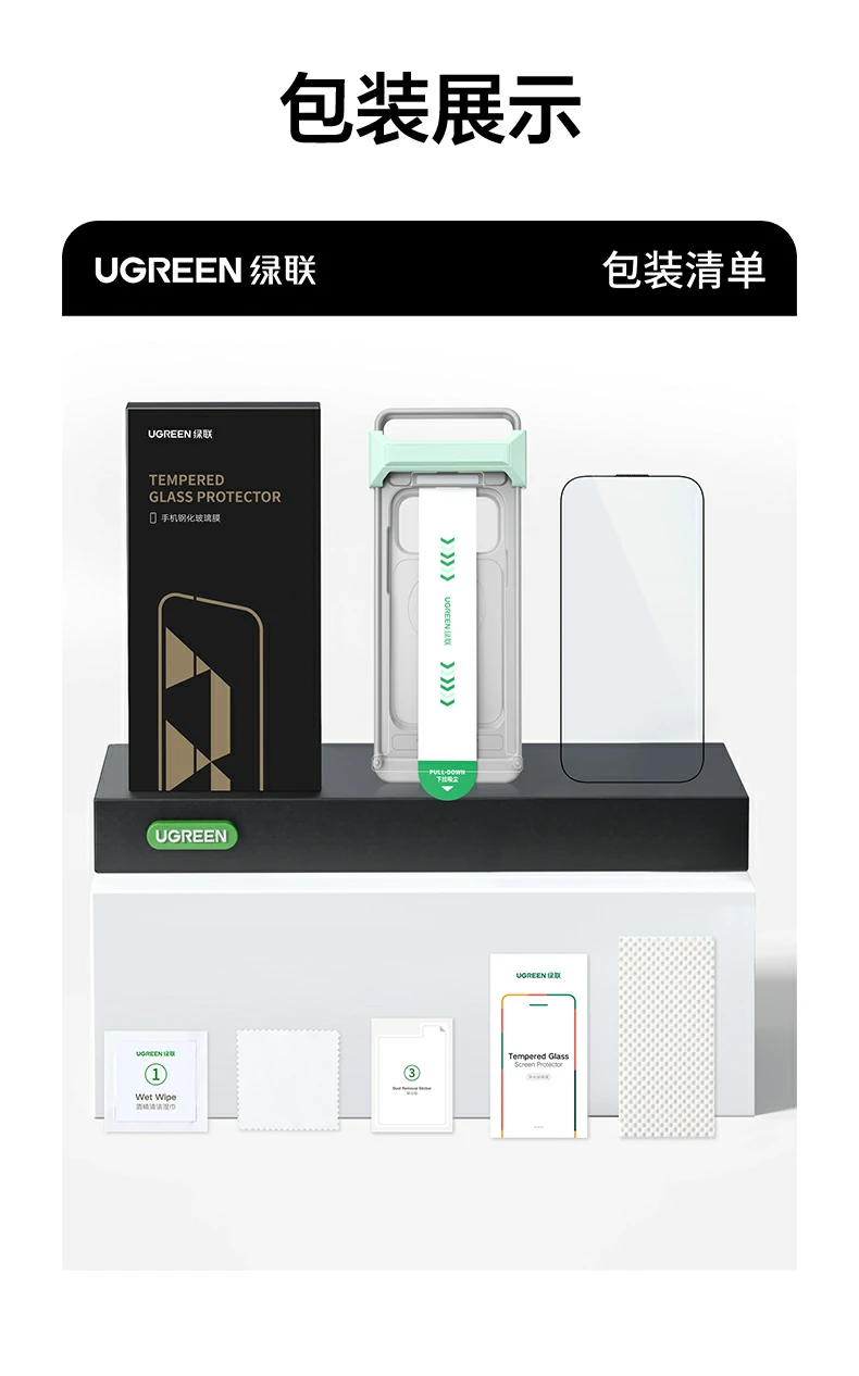 恒行6-全球领先的消费电子科技品牌