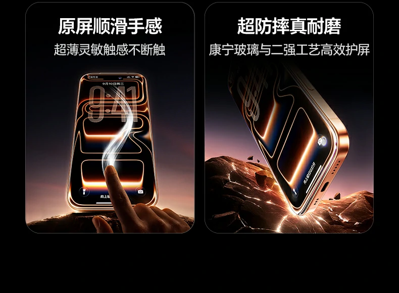 恒行6-全球领先的消费电子科技品牌