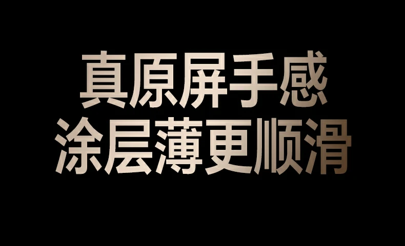 恒行6-全球领先的消费电子科技品牌