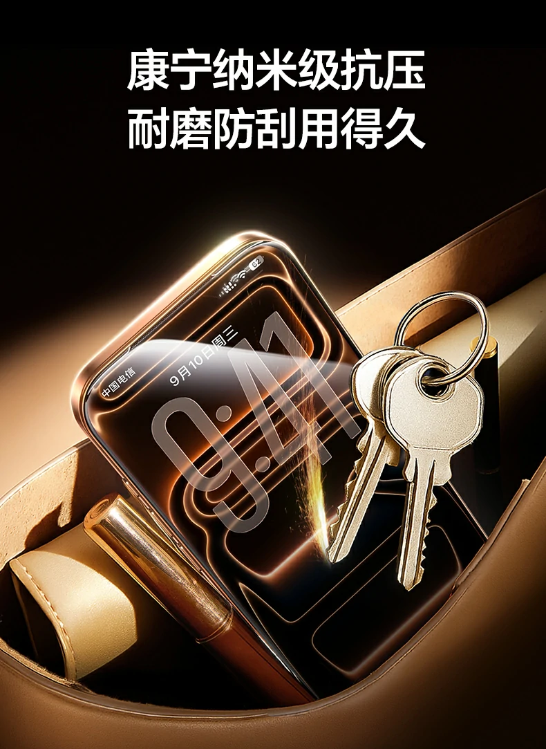 恒行6-全球领先的消费电子科技品牌